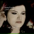 Jahida Wehbe
