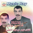 Najim El Hayha, Najmat Atlas