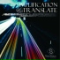 Simplification, Translate