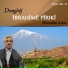 Dengbêj İbrahîmê Pîrıkî