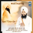 Bhai Navneet Singh Ji Patiala Wale