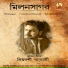 Priyadarshi Banerjee