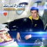 Илья Гусев