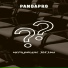 PANDAPRO