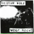 Guitar Wolf