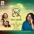 Iman Chakraborty