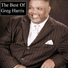 Greg Harris