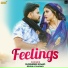 Surender Romio, Renuka Panwar