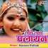 Naveen Parhak