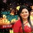 Momtaz Begum