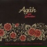 Agah