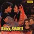 Suresh Wadkar, Kavita Krishnamurthy