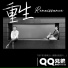 QQ Brothers