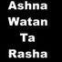 Khair, Shabnam Naseem
