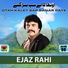 Eijaz Rahi