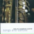 New Art Saxophone Quartet