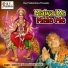 Ramavtar Sharma, Neetu Tomar