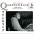 Count Basie