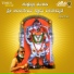 Hemant