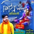 Tejaswi Pathak