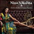 Nina Nikolina, Berkovskata Duhova Muzika