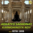 Netai Jana