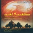Hamid Manjazipoor