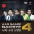 Bhupinder Gill
