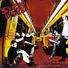 Sick Boys