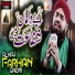 Alhaj Farhan Qadri
