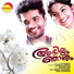 Rakesh Brahmanandan, Reshma Menon