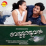 Vijay Yesudas, K. S. Chithra