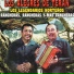 Los Alegres De Teran