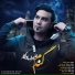 Alireza Roozegar