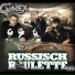 5.Ginex(Реп империя)