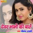 Vikesh Shastri