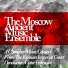 Moscow Ancient Music Ensemble