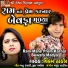 Vikram Thakor