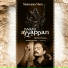 Sreevalsan J.Menon