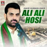 Zakir Hussain Zakir