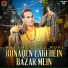 Naeem Abbas Rufi