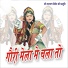 Laxman Singh Rawat