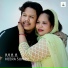 Heera Sunar