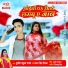 Mukesh Babua Yadav, Antra Singh Priyanka