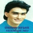 Orhan Afşar