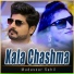 Mudassar Sahil