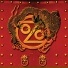 Ozomatli