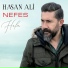 Hasan Ali