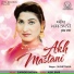 Suchet Bala, Bhatti Bhariwala