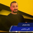 جهاد سليمان